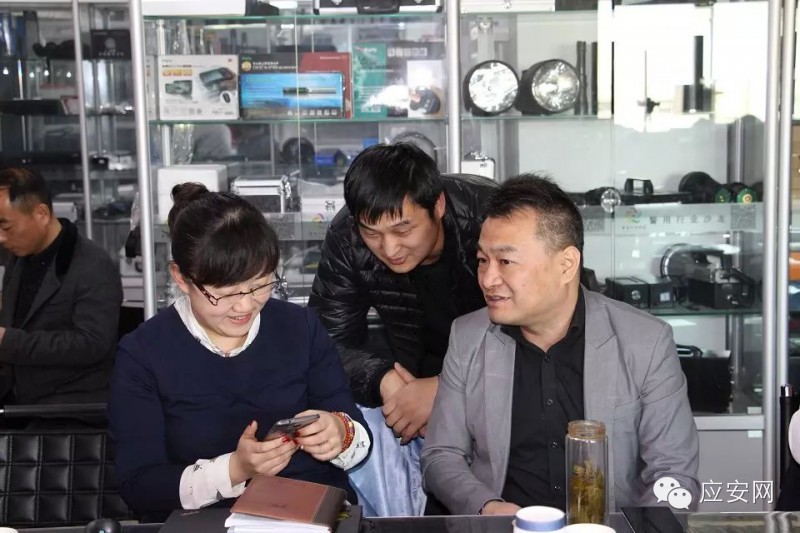 點擊打開原圖