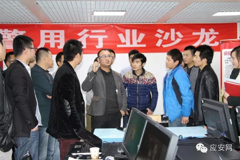 點擊打開原圖