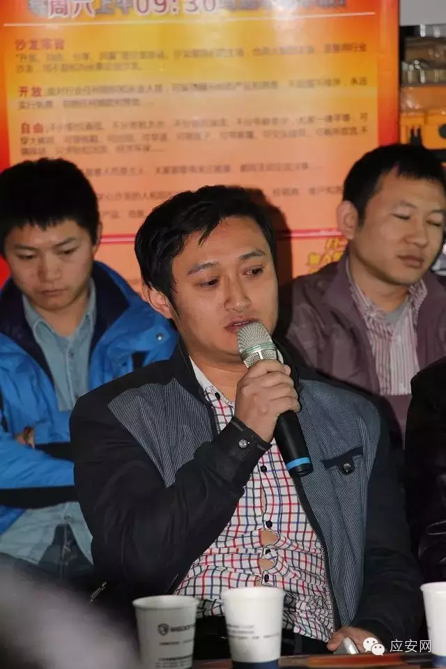 點擊打開原圖