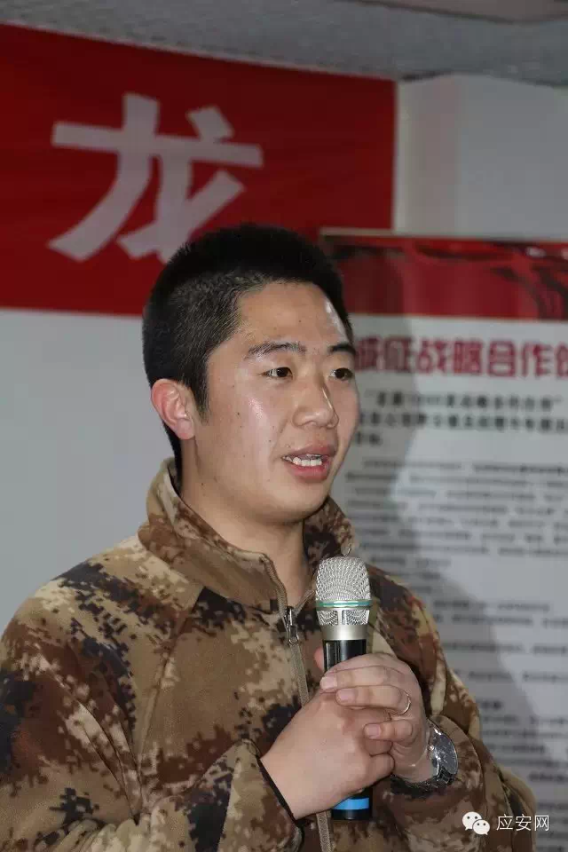 點擊打開原圖