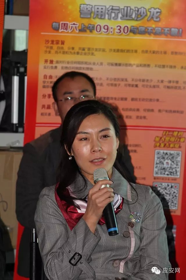 點擊打開原圖