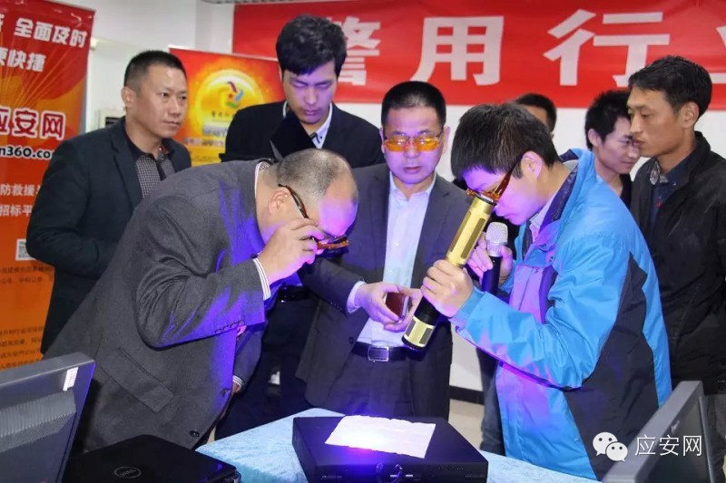 點擊打開原圖
