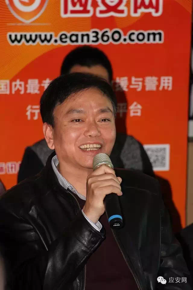 點擊打開原圖