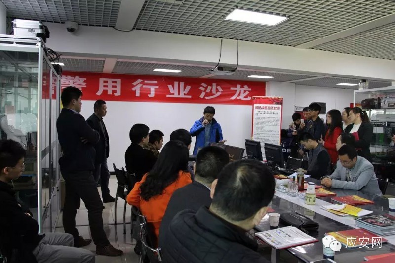 點擊打開原圖