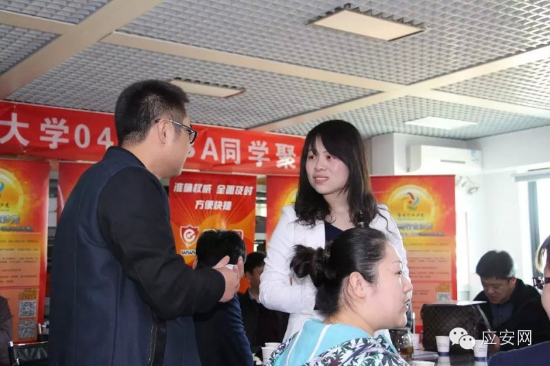 點擊打開原圖