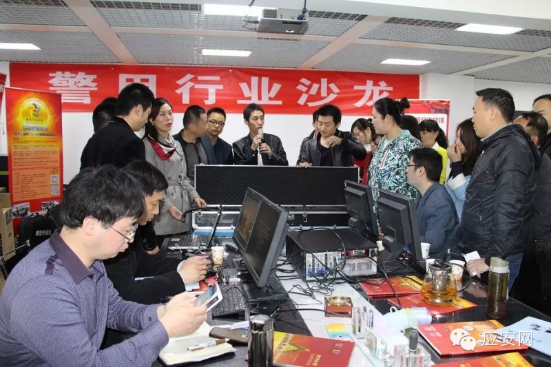 點擊打開原圖