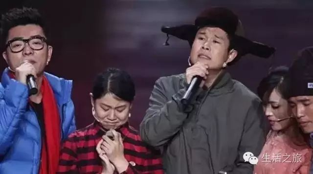 小沈阳这首歌,听哭了多少人