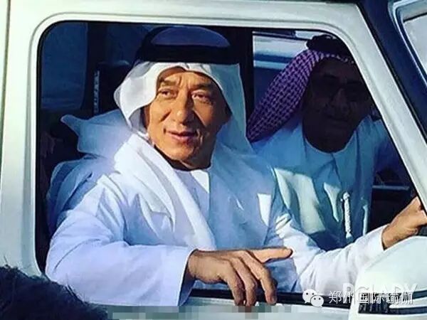 成龙、母其弥雅《功夫瑜伽》迪拜戏将杀青~新闻