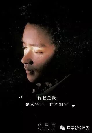 迷倒宋仲基、全智贤的这个男人