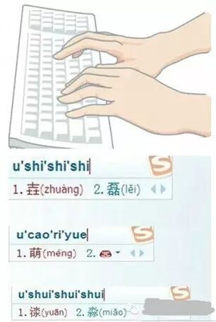 �����������ô�����