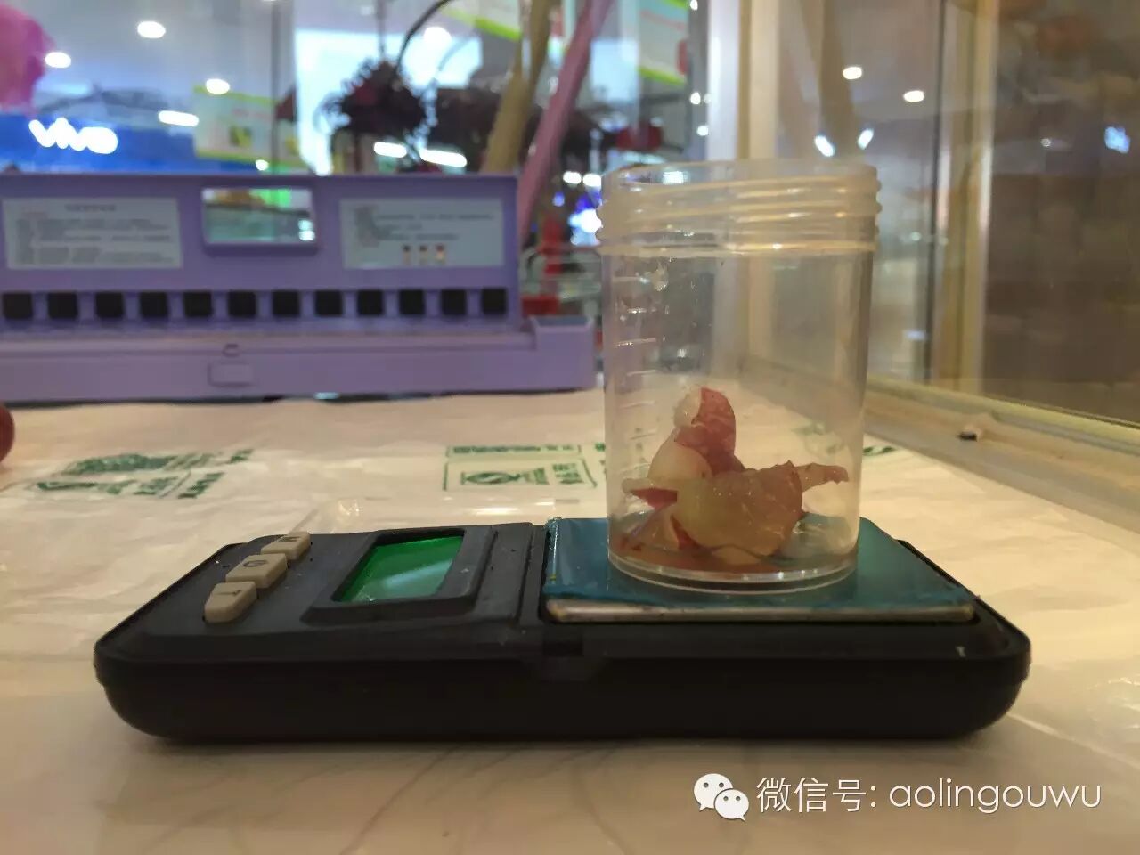 真相大揭秘丨麻麻说:要怀孕就到澳林买水果蔬菜,因为澳林商品质量有保障!-怀孕期