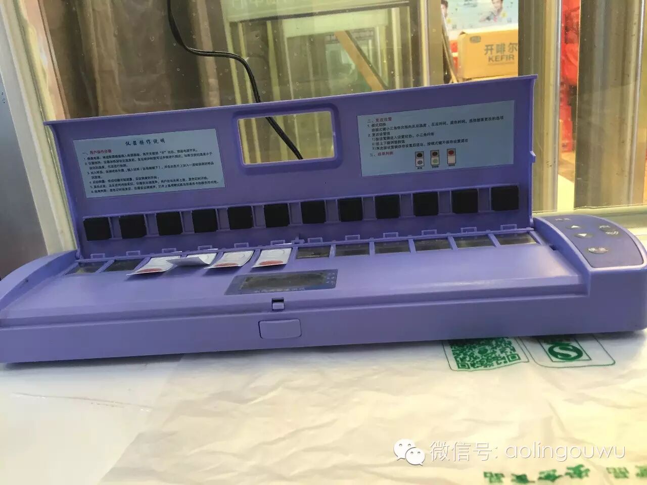 真相大揭秘丨麻麻说:要怀孕就到澳林买水果蔬菜,因为澳林商品质量有保障!-怀孕期