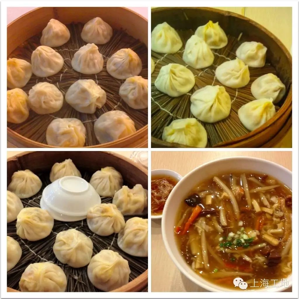 9.富春小笼