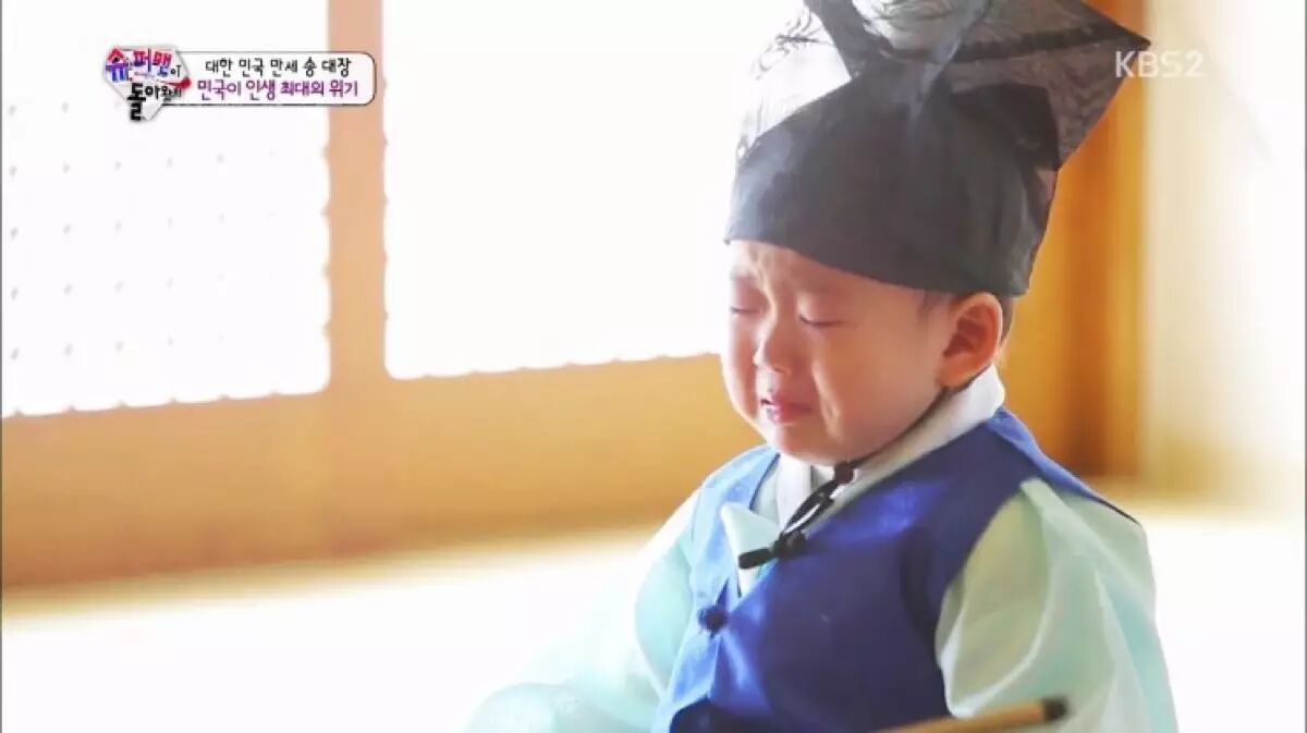 心闻联播 男生真的会怀孕!-怀孕期