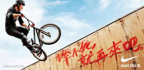 促销广告语_cf4句收入广告语