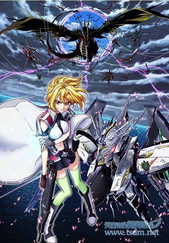 日升新作原创机战动画《Cross Ange 天使与龙之轮舞》10...