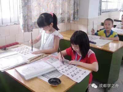 學(xué) 之 舟 秋季“天才小書法家”書法點(diǎn)化營(yíng)培訓(xùn)攻略