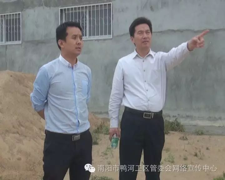 s231鸭河工区至南阳市区段一级公路改建工程项目用地预审实地踏勘论证