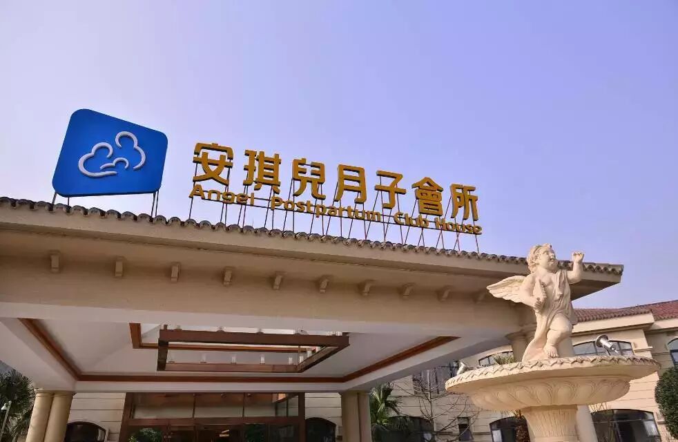 ＂二胎时代＂同时还带来了:同胞竞争障碍-怀孕期