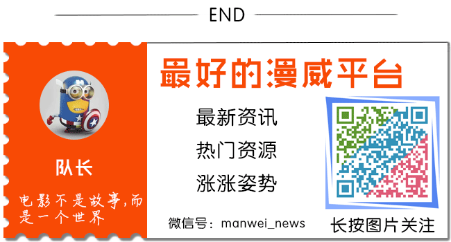 银河护卫队角色介绍_银河守卫队2百度云在线_银河守卫队 动画片