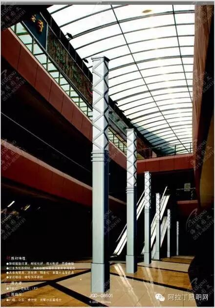 住宅小区7大景观照明设计实例参考