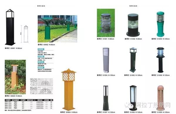 住宅小区7大景观照明设计实例参考
