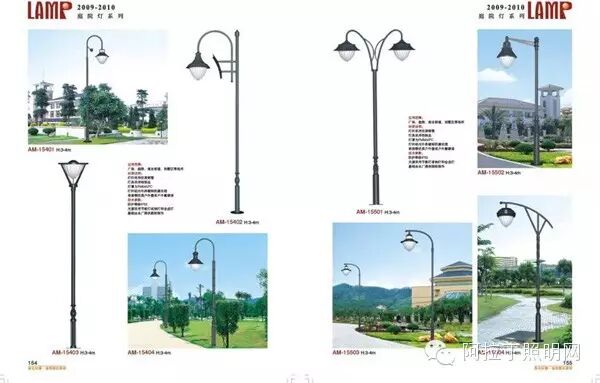 住宅小区7大景观照明设计实例参考