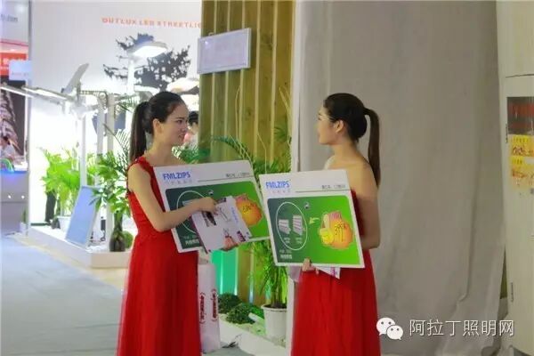 展会最后一天，来点养眼的！| 美女&活动花絮