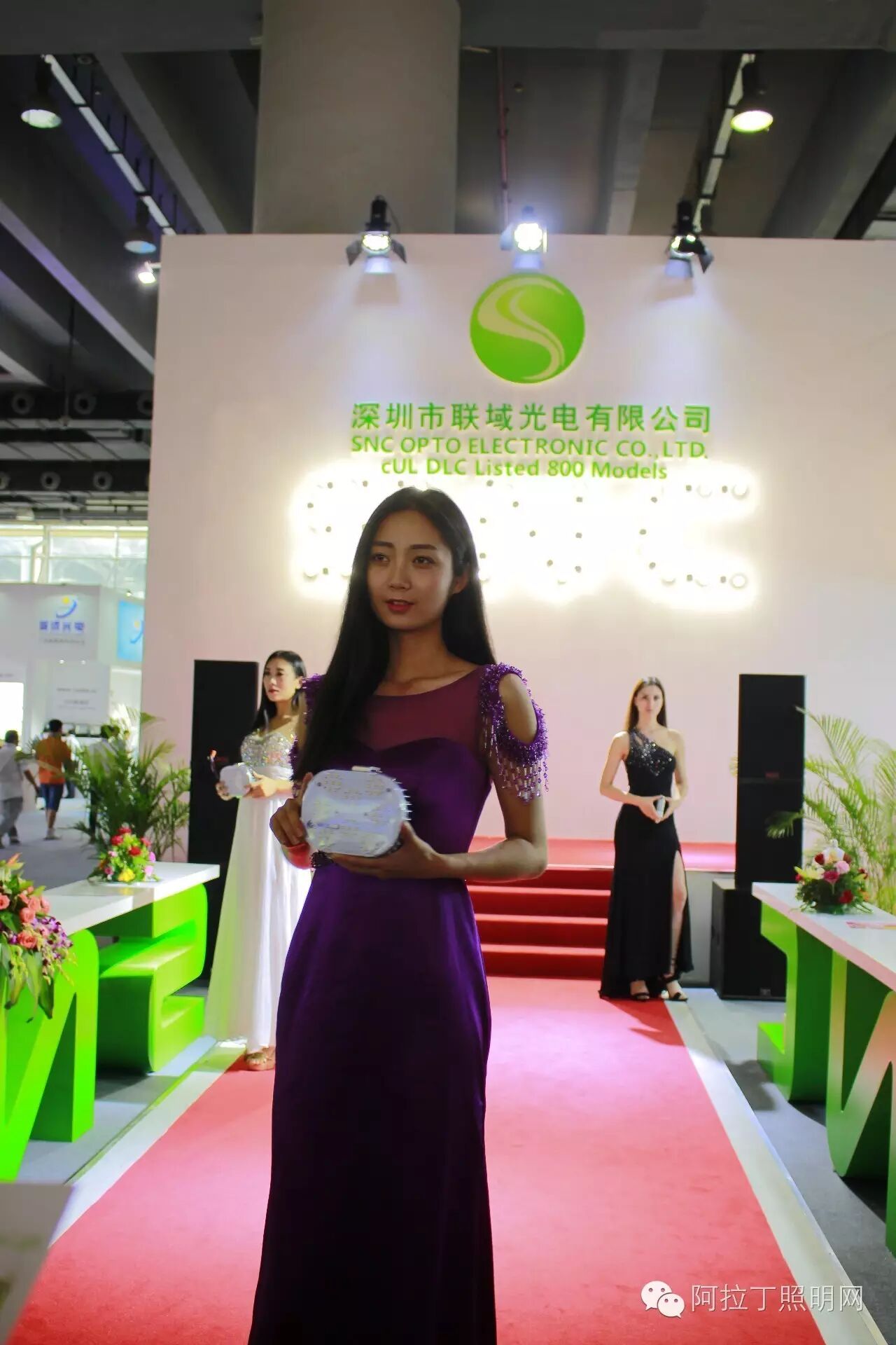 展会最后一天，来点养眼的！| 美女&活动花絮