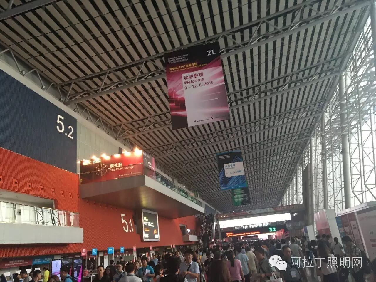 2016光亚展落幕，大咖们对行业留下了这些话