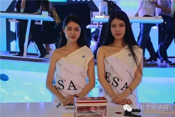 展会最后一天，来点养眼的！| 美女&活动花絮