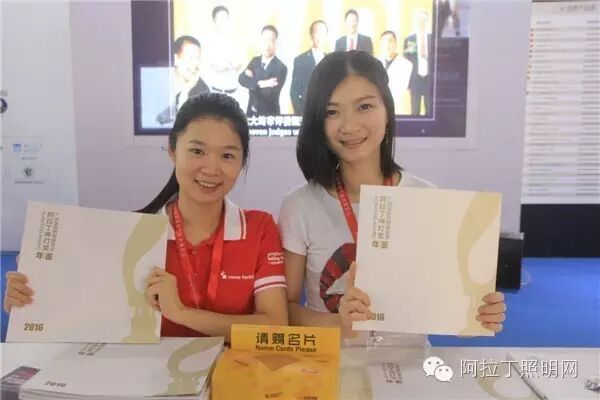 展会最后一天，来点养眼的！| 美女&活动花絮