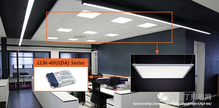 多段式恒流输出LED驱动器，10台电源同步调光