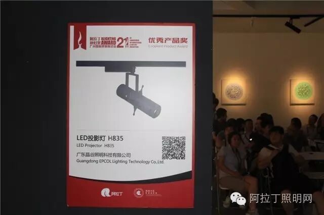 本届展会最新最强的产品、技术都在这里了！