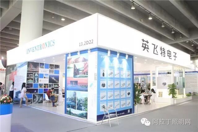 本届展会最新最强的产品、技术都在这里了！