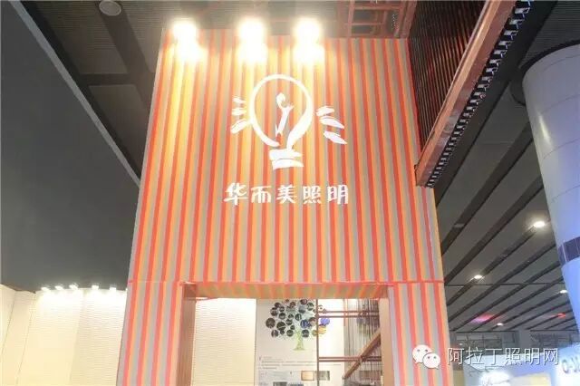 本届展会最新最强的产品、技术都在这里了！