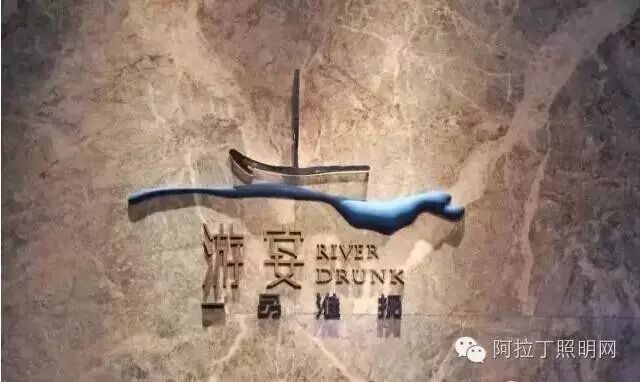 “国民老公”王思聪一言不合就开了个7星级酒店，造价34亿!