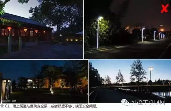 为什么做设计前要先想照明计划？