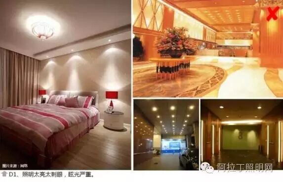 为什么做设计前要先想照明计划？