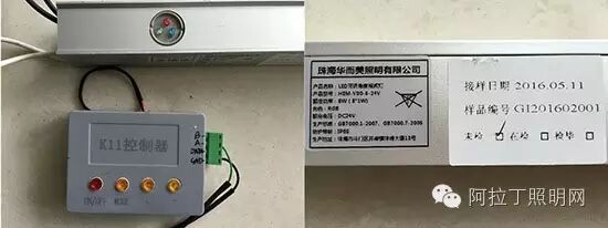 一款视频灯该有的“修养”| 深度评测