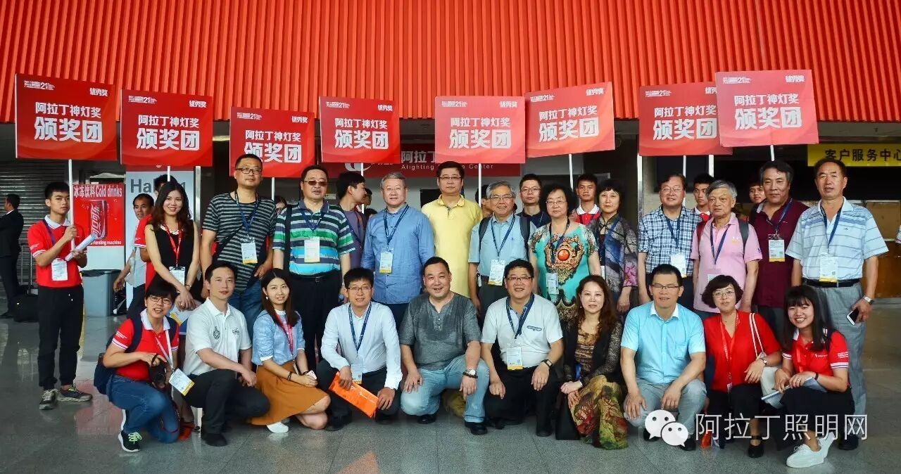 阵容强大的阿拉丁神灯奖颁奖团出没在42家参展企业