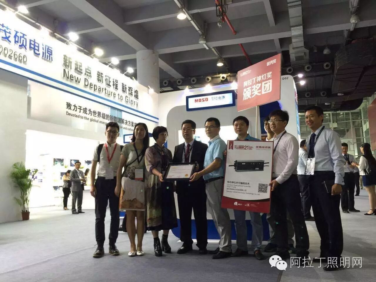 阵容强大的阿拉丁神灯奖颁奖团出没在42家参展企业