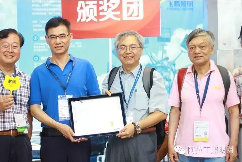 阵容强大的阿拉丁神灯奖颁奖团出没在42家参展企业