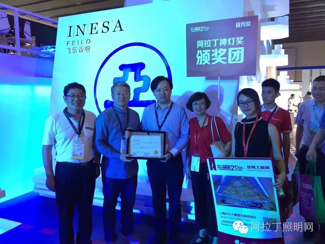 阵容强大的阿拉丁神灯奖颁奖团出没在42家参展企业