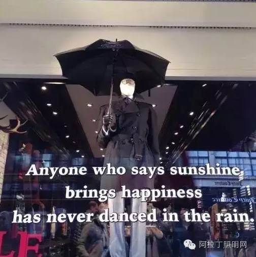 如何让门店橱窗像爱马仕一样高端大气上档次？