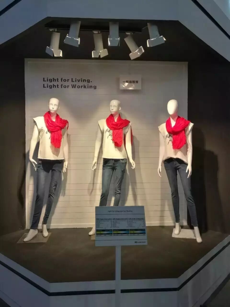 刷爆朋友圈的光亚展，你读懂了哪些门路？