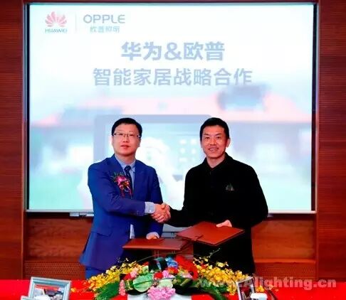 欧普究竟在下一盘怎样的棋?