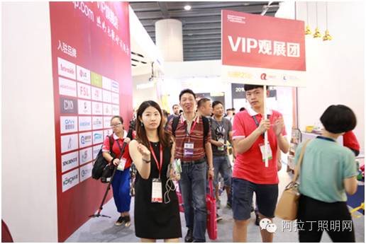 光亚展进行中，这里有大咖出没！