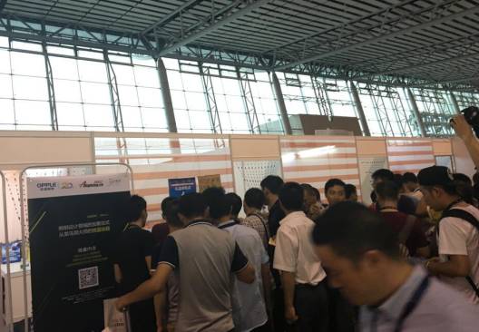 一键打开DIALux技能的正确方式