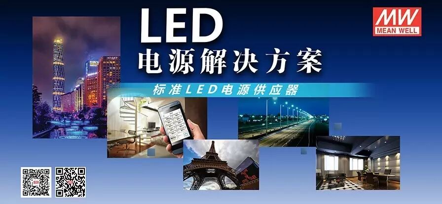 行家说